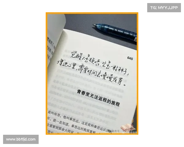 曾凡博坦言坚持初心既然选择就无怨无悔即使结果不如预期仍不后悔 曾凡博坦言坚持初心既然选择就无怨无悔即使结果不如预期仍不后悔